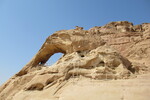 23.08.2023: Negev-Wste - Kleiner Felsbogen im Timnapark