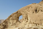 23.08.2023: Negev-Wste - Groer Felsbogen im Timnapark