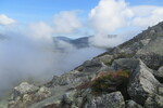 29.05.2015: Maine - im Baxter State Park