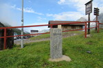 26.07.2021: Grenzstein am Sattel