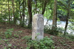 30.07.2021: historischer Grenzstein an der Bundesstrae 305 zwischen Marktschellenberg und St. Leonhard